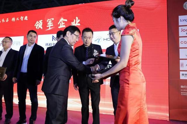 渝派家居 精工智造 2019重慶家居行業年度盛典成功舉行