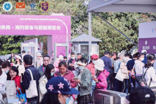 持續五天！2023亞洲游艇展在廣州黃埔區長洲島游艇碼頭開幕